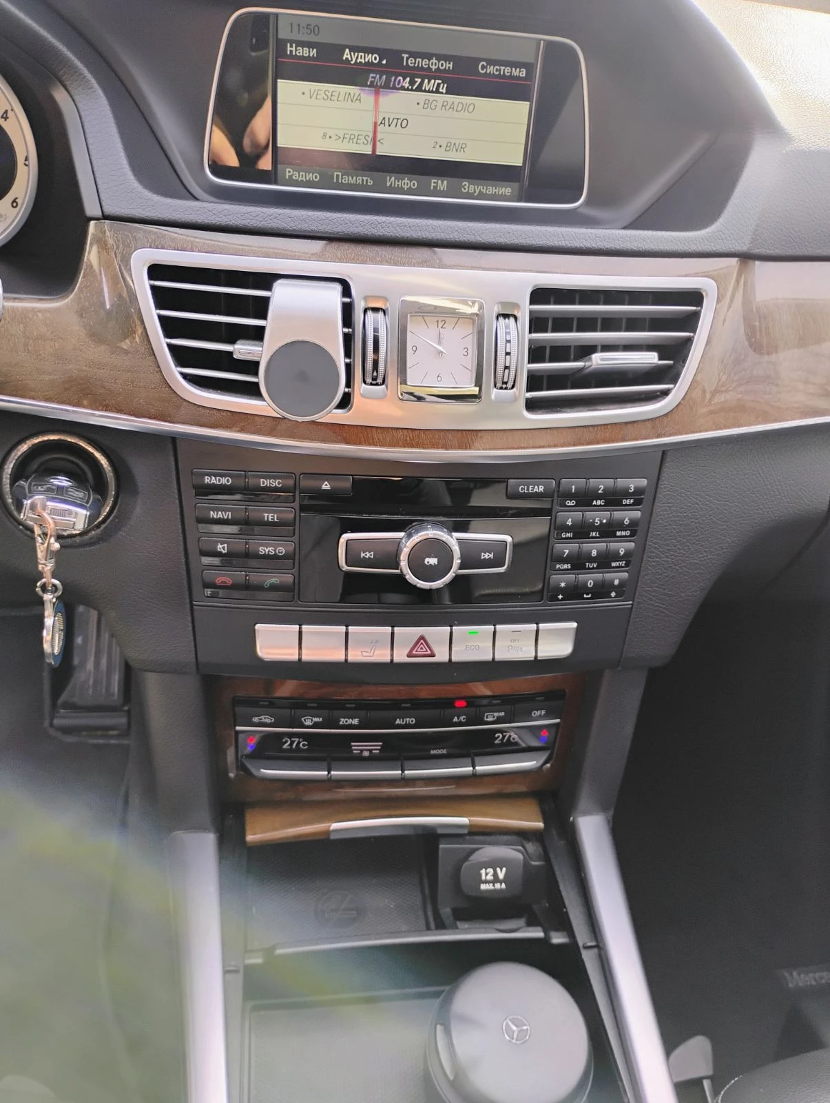 Mercedes-Benz E 350 BlueTEC | Mobile.bg � ����������� 7