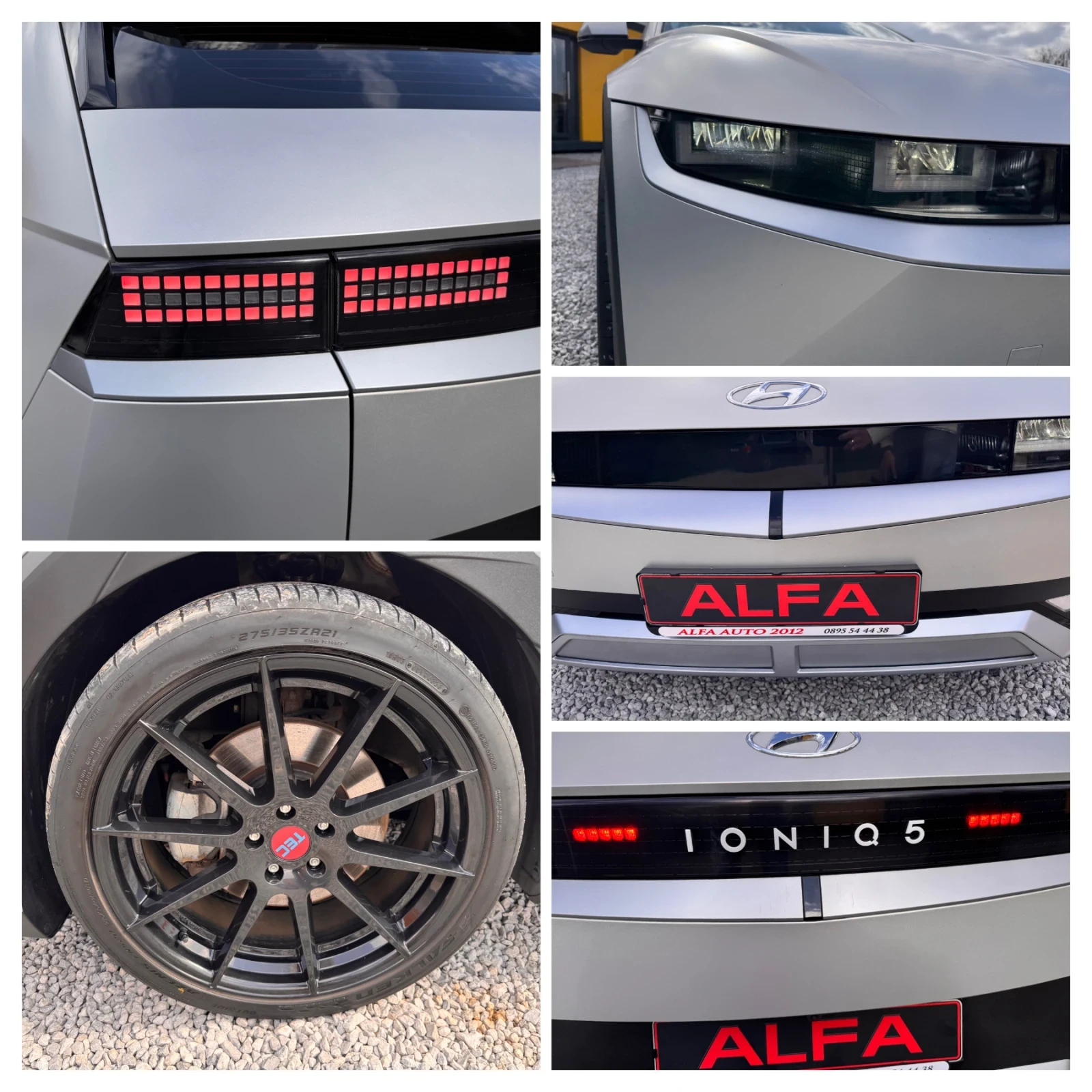 Hyundai Ioniq 5 SOH-100%/ПЪЛНА ГАРАНЦИЯ/КАТО НОВА/ТОП///, снимка 10 - Автомобили и джипове - 54012052