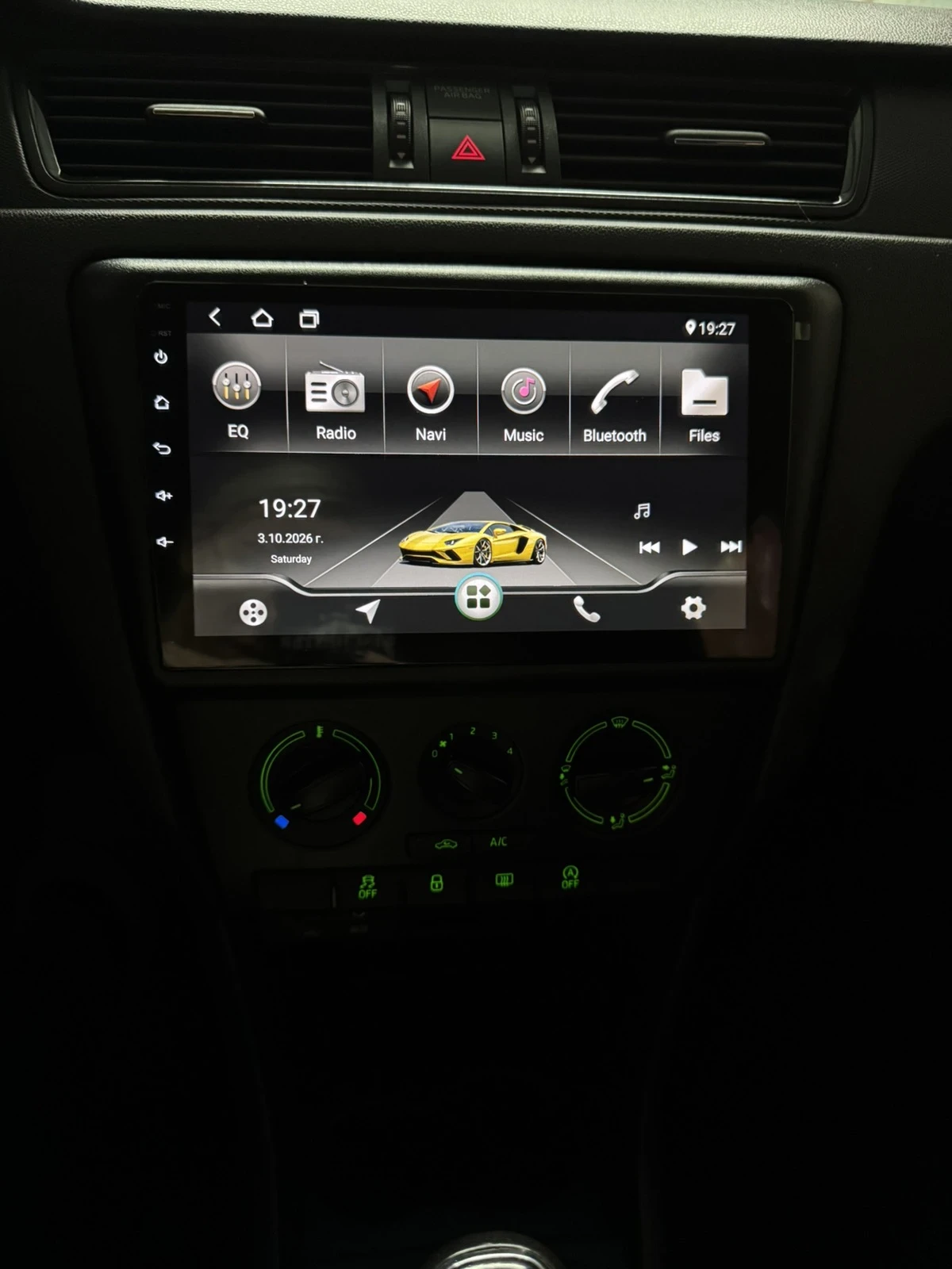 Skoda Rapid 1, 4 TDI, снимка 8 - Автомобили и джипове - 56110131