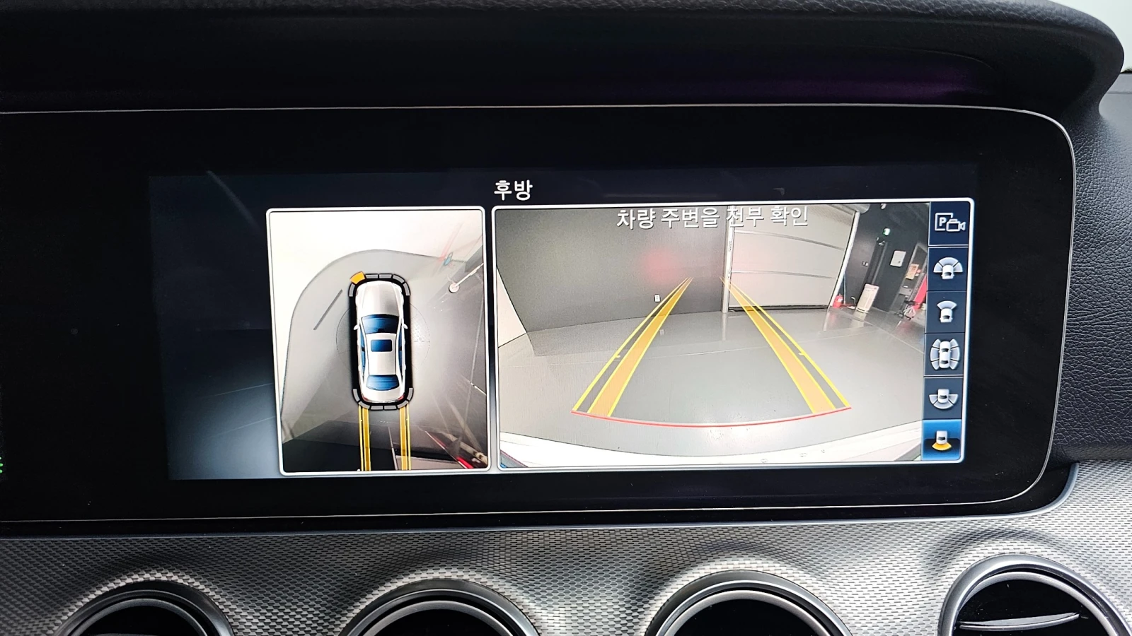 Mercedes-Benz E 350 AMG line/Head up/360 Cam/Подгрев/ПАМЕТ/ПАНОРАМА, снимка 12 - Автомобили и джипове - 55301450