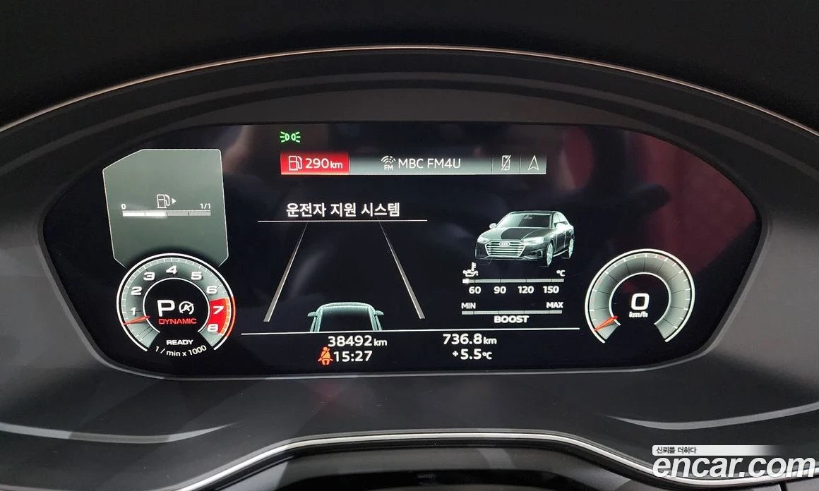 Audi S4 3.0 TFSI Quattro, снимка 8 - Автомобили и джипове - 55676680
