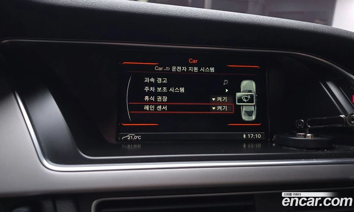 Audi A4 35 TDI Quattro B8, снимка 16 - Автомобили и джипове - 55676705