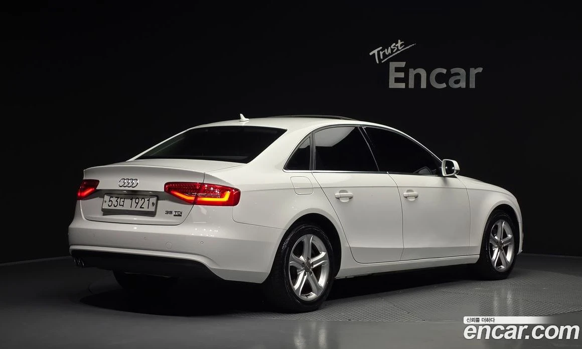 Audi A4 35 TDI Quattro B8, снимка 2 - Автомобили и джипове - 55676705