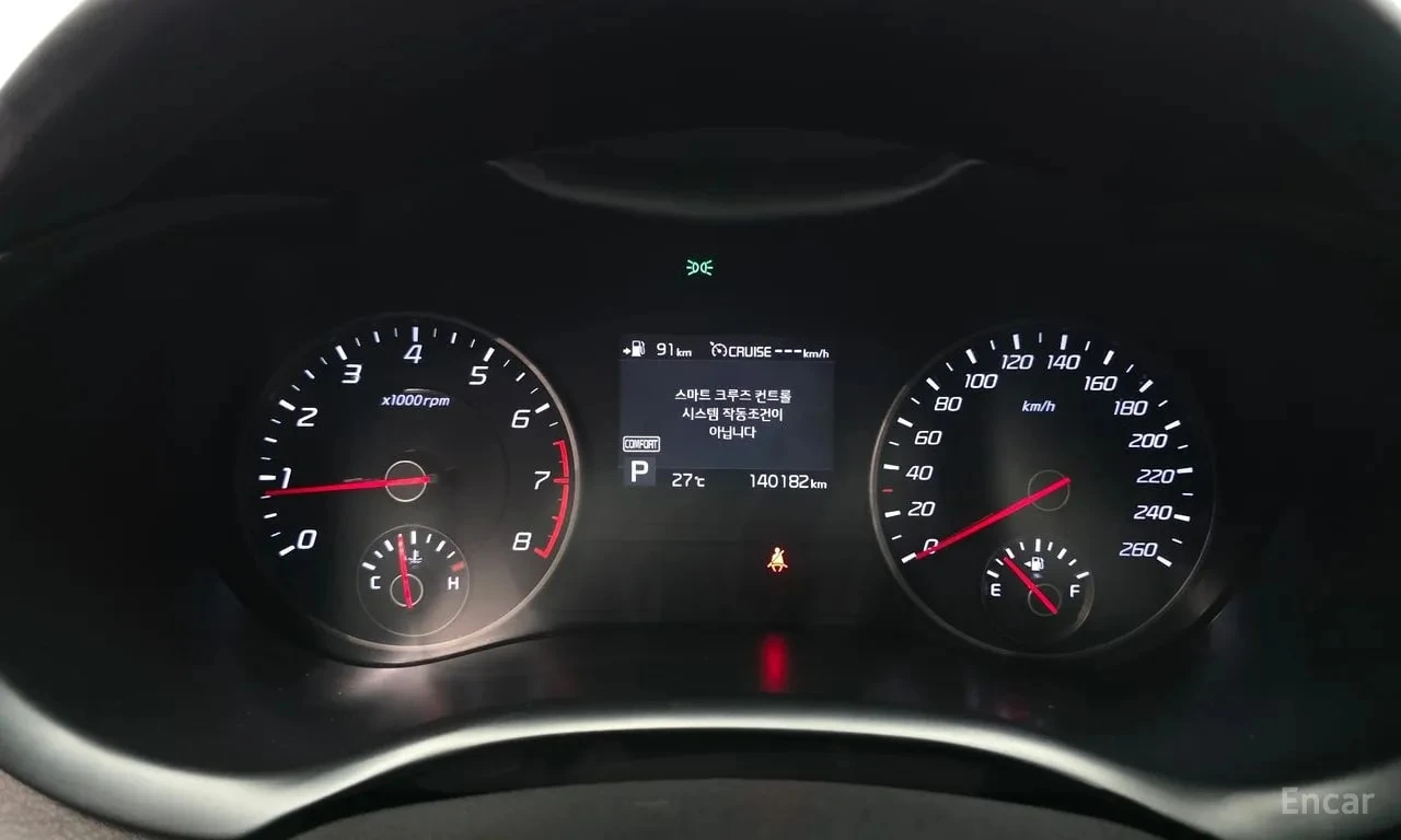 Kia Stinger * 2.0 Turbo AWD * ОБДУХВАНЕ * ПОДГРЕВ * , снимка 8 - Автомобили и джипове - 55924979