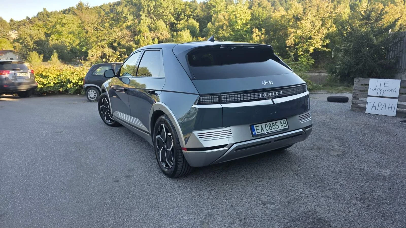 Hyundai Ioniq 5 | Mobile.bg � ����������� 4