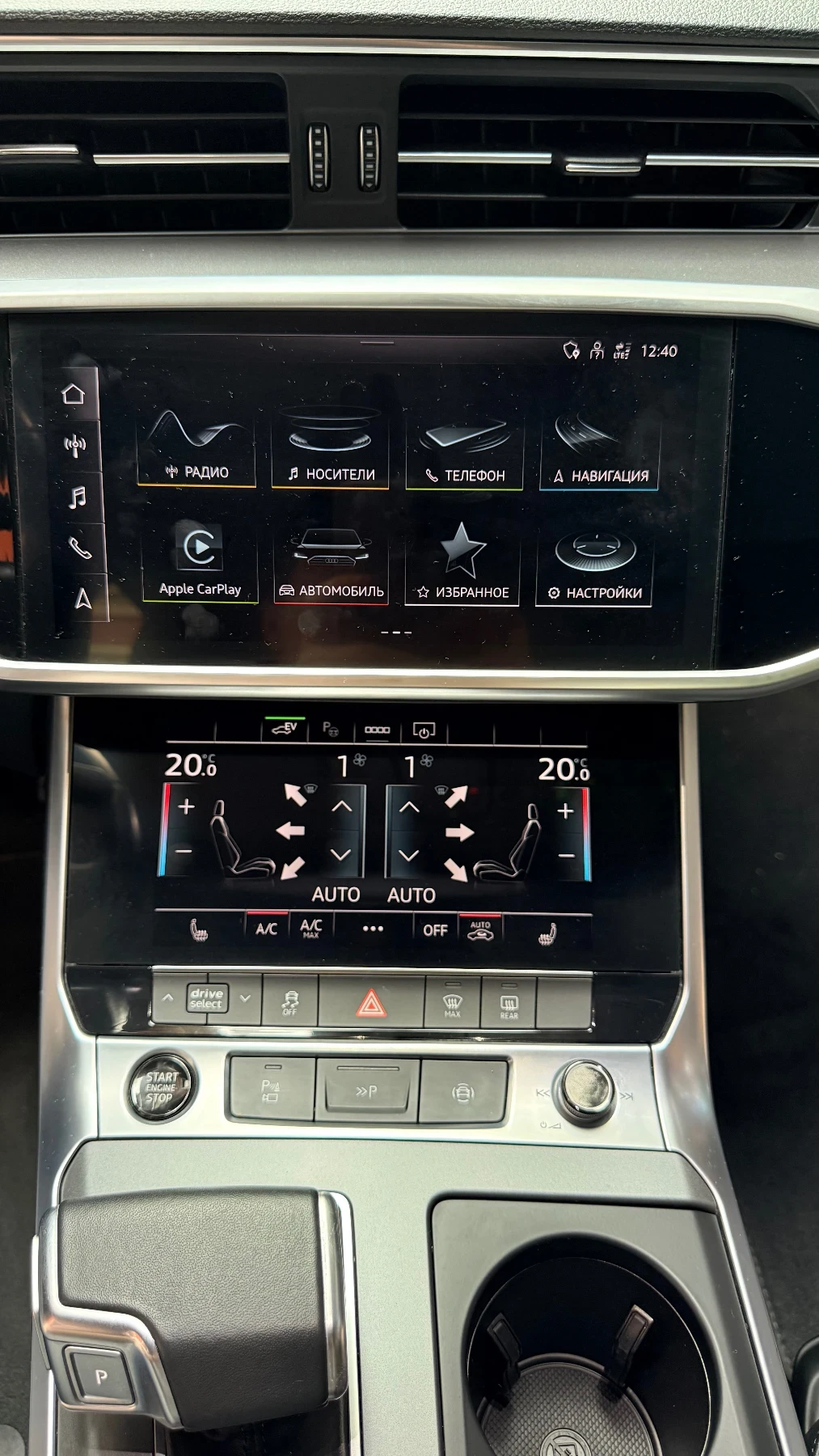 Audi A6, снимка 12 - Автомобили и джипове - 56227909