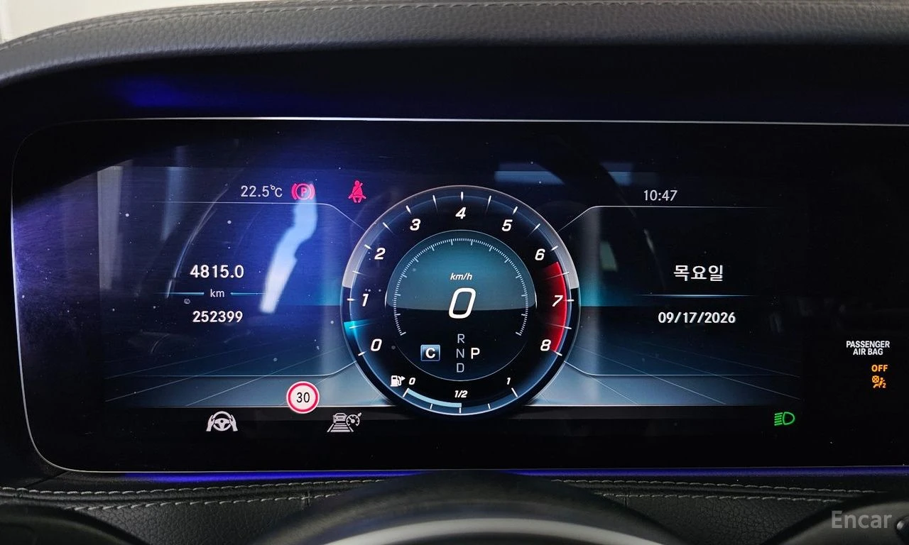 Mercedes-Benz S 350 LONG* BURMESTER* �����* ����* �����* ������ ���� | Mobile.bg � ����������� 12