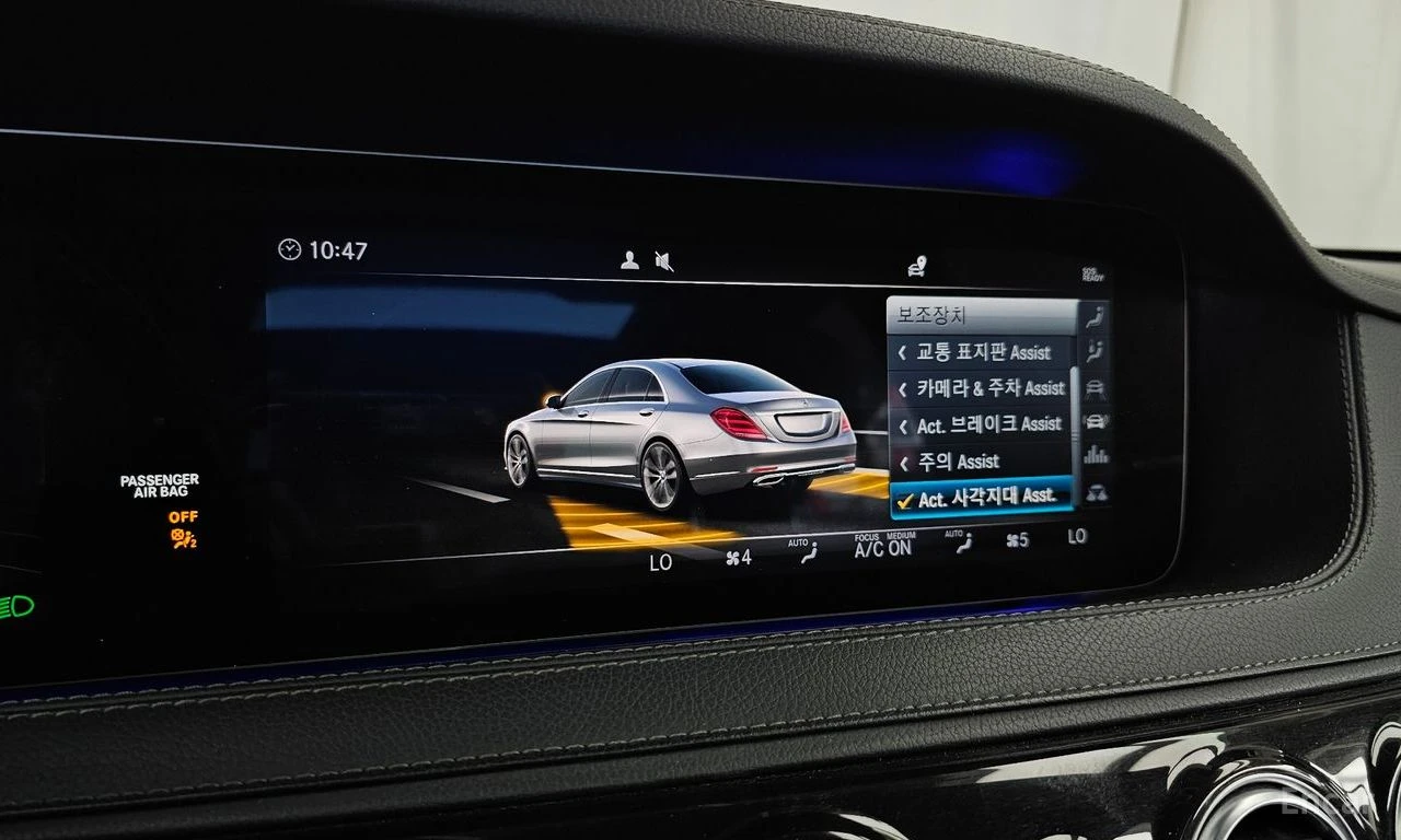 Mercedes-Benz S 350 LONG* BURMESTER* �����* ����* �����* ������ ���� | Mobile.bg � ����������� 16