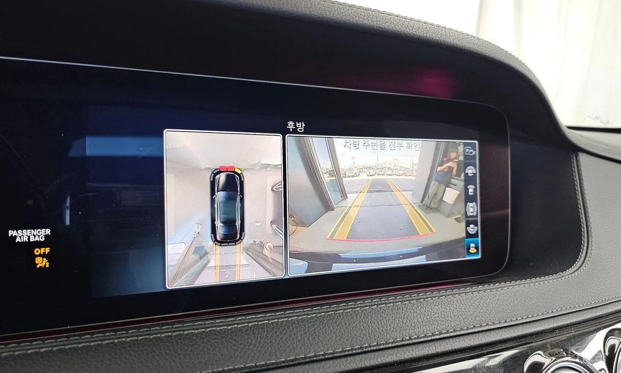 Mercedes-Benz S 350 LONG* BURMESTER* �����* ����* �����* ������ ���� | Mobile.bg � ����������� 15