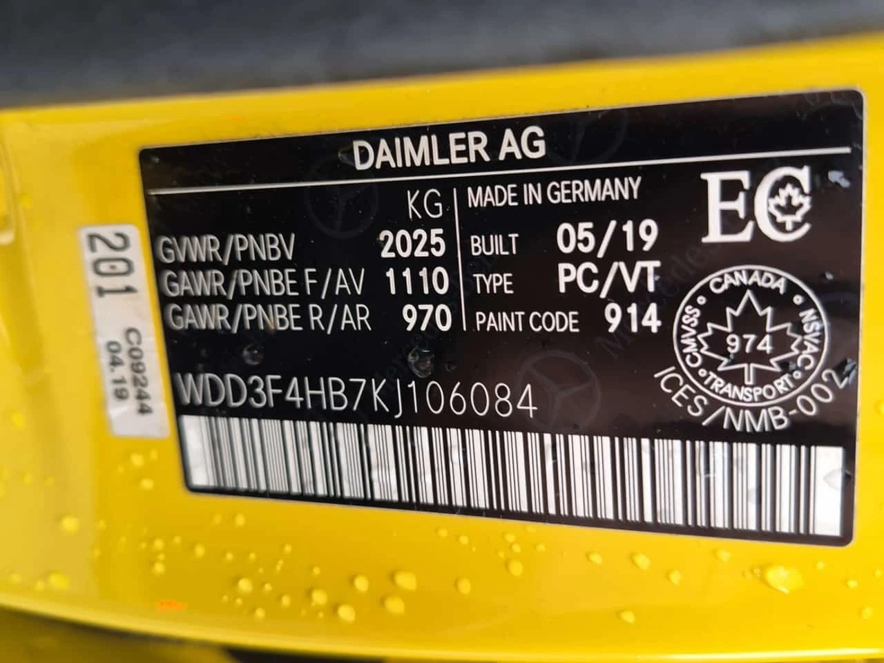 Mercedes-Benz A 250 * ��� ����� * ������� * ����� ������ * ����� *  | Mobile.bg � ����������� 17