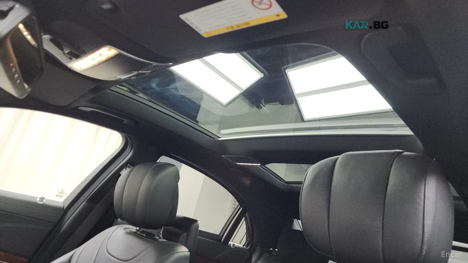 Mercedes-Benz S 500 L DISTRONIC* 360 CAMERA* ���������*  | Mobile.bg � ����������� 14