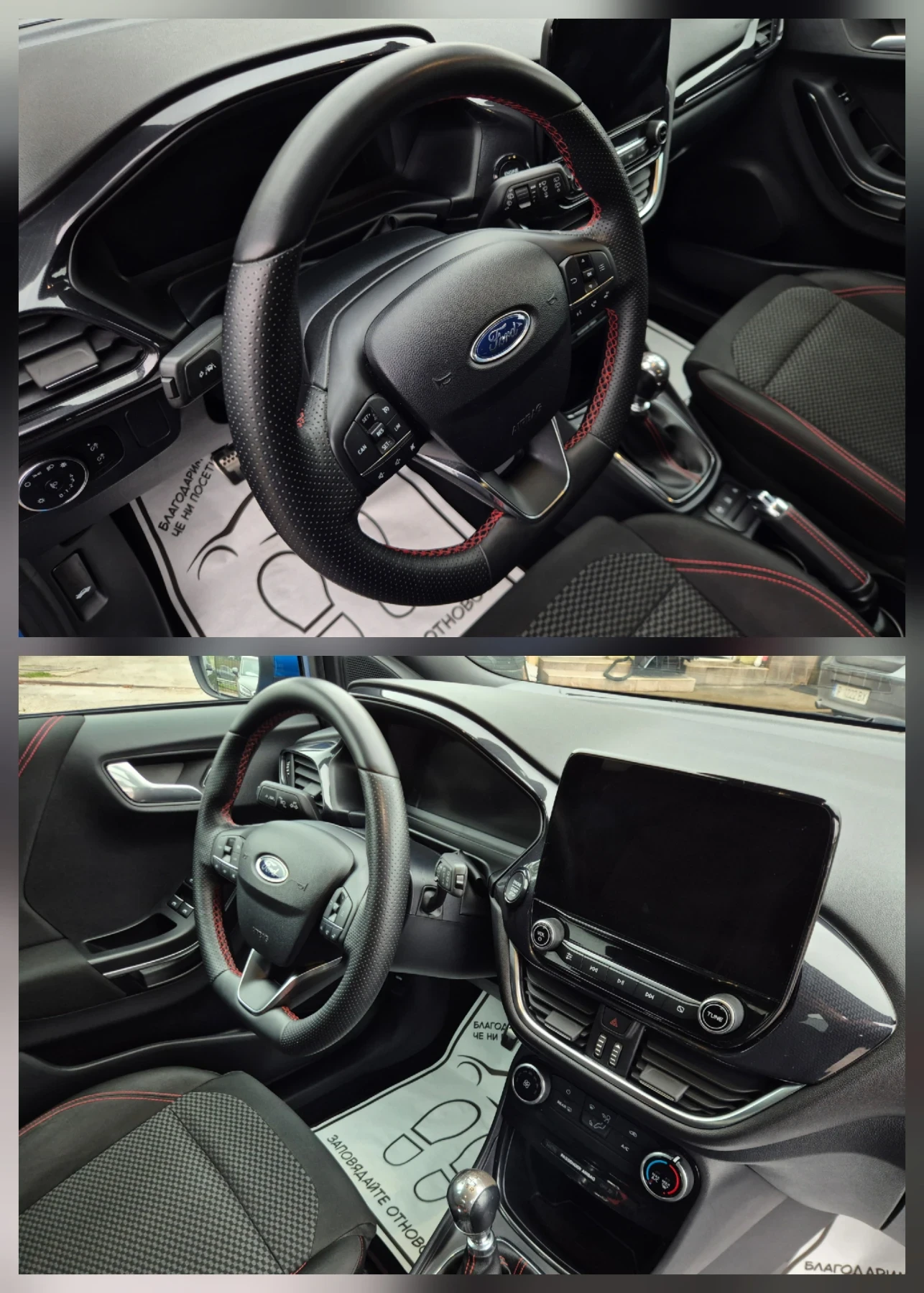Ford Puma ECOBOOST* HYBRID* ST-LINE* DISTR* LANE ASS* NAVI | Mobile.bg � ����������� 9