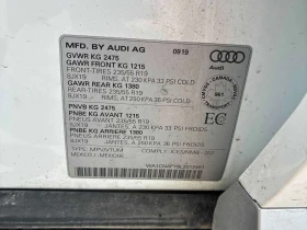 Audi Q5 Technik| DIGITAL| 360| B&O| ПОДГРЕВ| ПАНО + ГУМИ, снимка 10