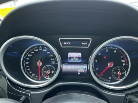 Mercedes-Benz GLS 500 4MATIC* AMG* 360 КАМЕРИ* КРАЙНА ЦЕНА* , снимка 13