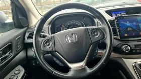 Honda Cr-v 2.0i EXECUTIVE 4X4 PANORAMA - 34500 лв. - 94969720 | Car24.bg