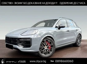 Porsche Cayenne TURBO E-HYBRID/FACELIFT/BURM/PANO/HEAD UP/360/PDCC 1