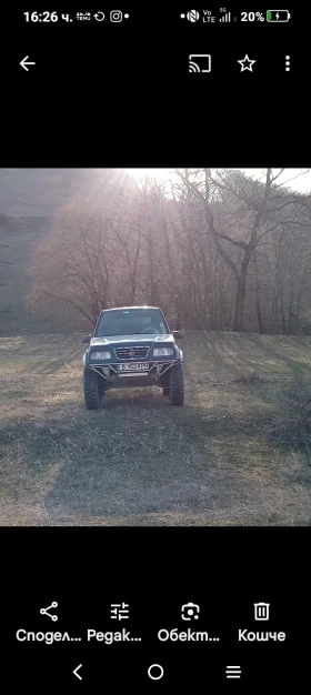 Suzuki Vitara | Mobile.bg    3