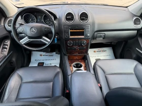 Обява за продажба на Mercedes-Benz ML 350 3.5i 272 к.с. 4х4 ~10 999 лв. - изображение 9