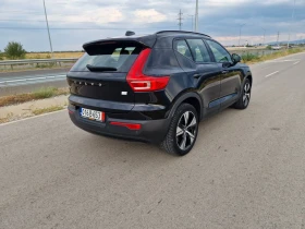 Volvo XC40 R line | Mobile.bg    6