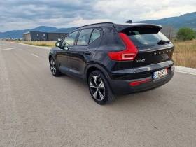 Volvo XC40 R line | Mobile.bg    8