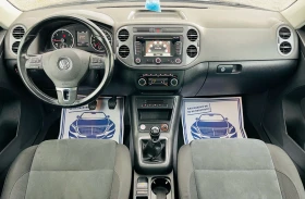 VW Tiguan 2.0 TDI 4Motion * Панорама* Сервизна история*  - 9400 € / 18384.80 лв. - 72470853 10