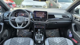 VW T-Roc 2.0TFSI R-LINE 4-MOTION FULL MAX DIGITAL - 32999 € / 64540.43 лв. - 26466262 7