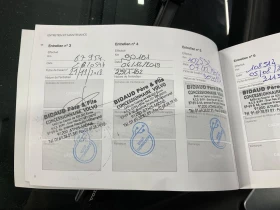 Volvo XC60 Xenium - 20500 € / 40094.51 лв. - 57906017 10