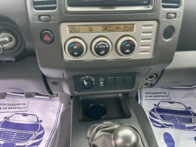 Nissan Navara 2.5 ����� 4�4 | Mobile.bg � ����� ������ 12
