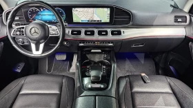 Mercedes-Benz GLE 300 ��. ��������* BLIND SPOT* ������ ���� | Mobile.bg � ����� ������ 7