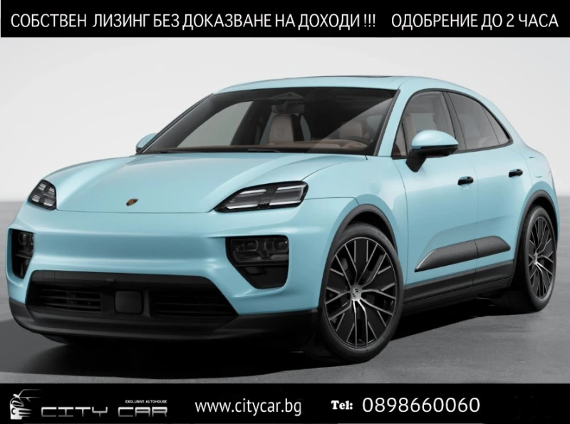 Porsche Macan 4/ELECTRIC/NEW MODEL/SPORT CHRONO/BOSE/MATRIX/PANO, снимка 1 - Автомобили и джипове - 48518406