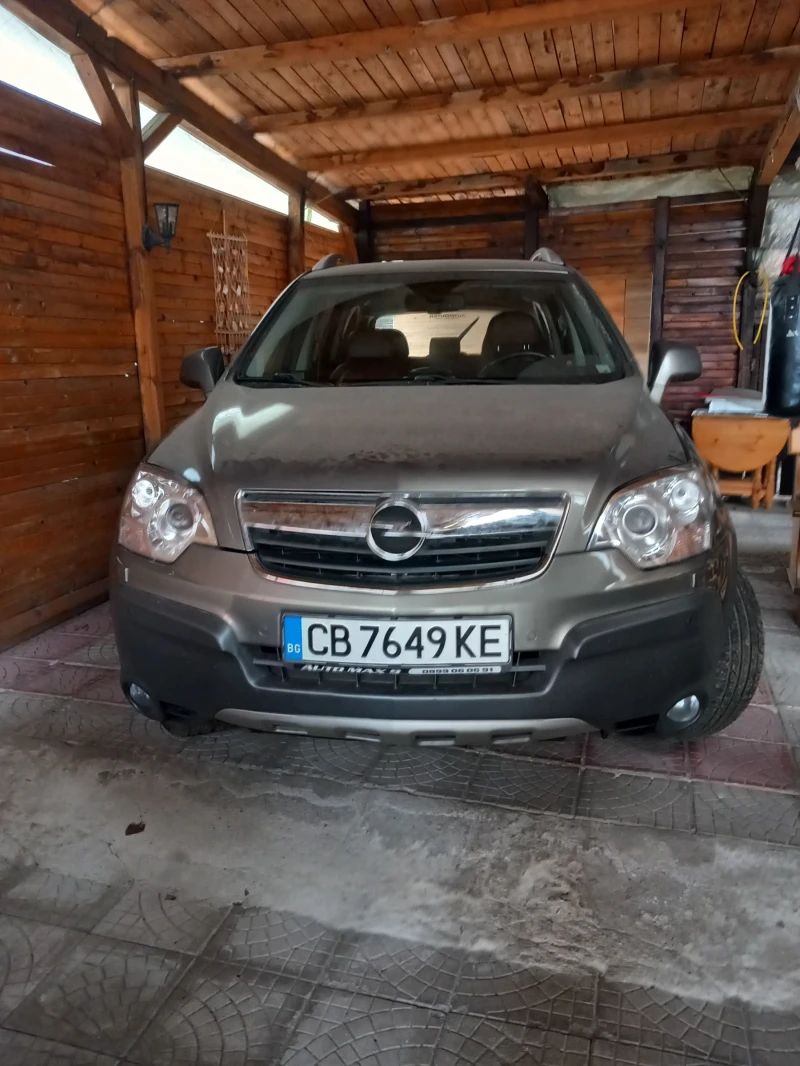 Opel Antara, снимка 1 - Автомобили и джипове - 49154412