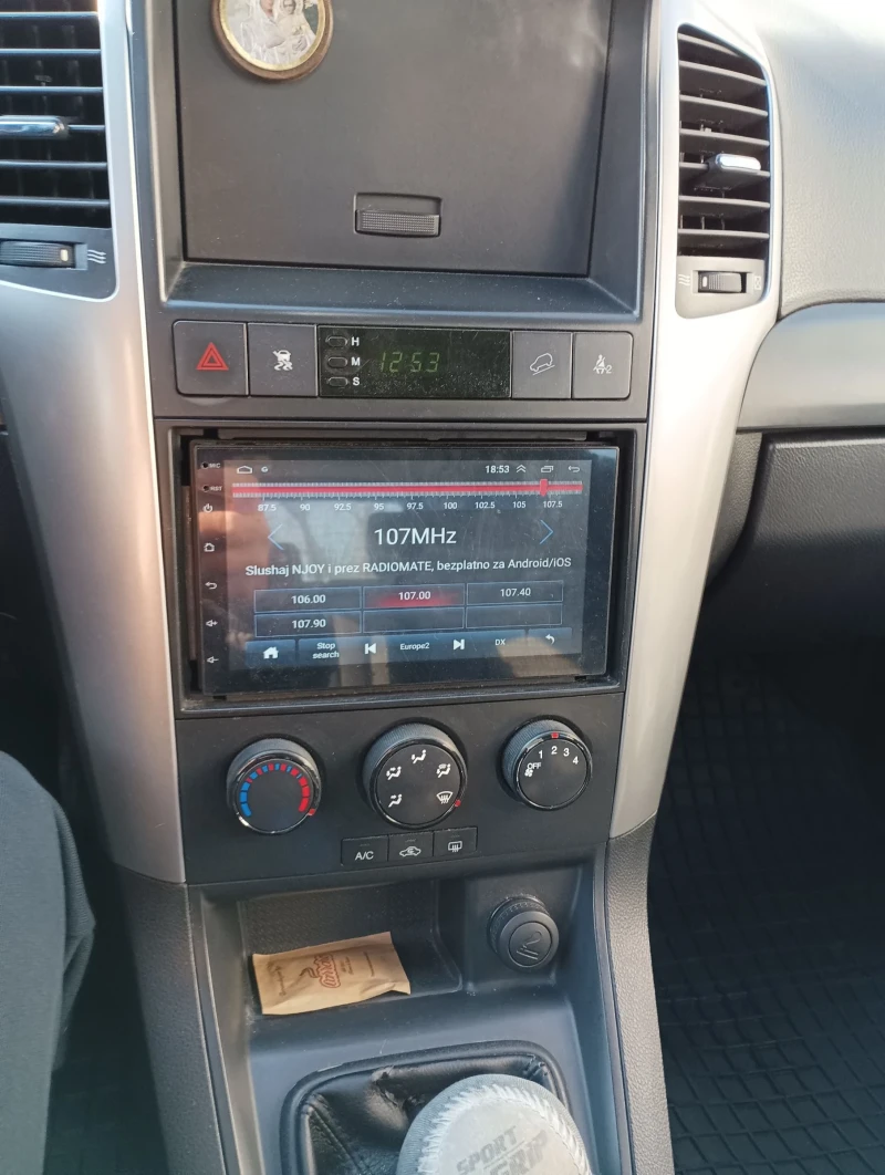 Chevrolet Captiva, снимка 9 - Автомобили и джипове - 53154693