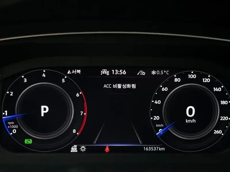 VW Tiguan 2.0 TSI Prestige, снимка 17 - Автомобили и джипове - 54930131