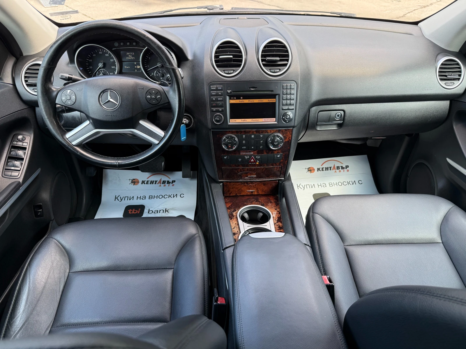 Mercedes-Benz ML 350 3.5i 272 к.с. 4х4 - изображение 10