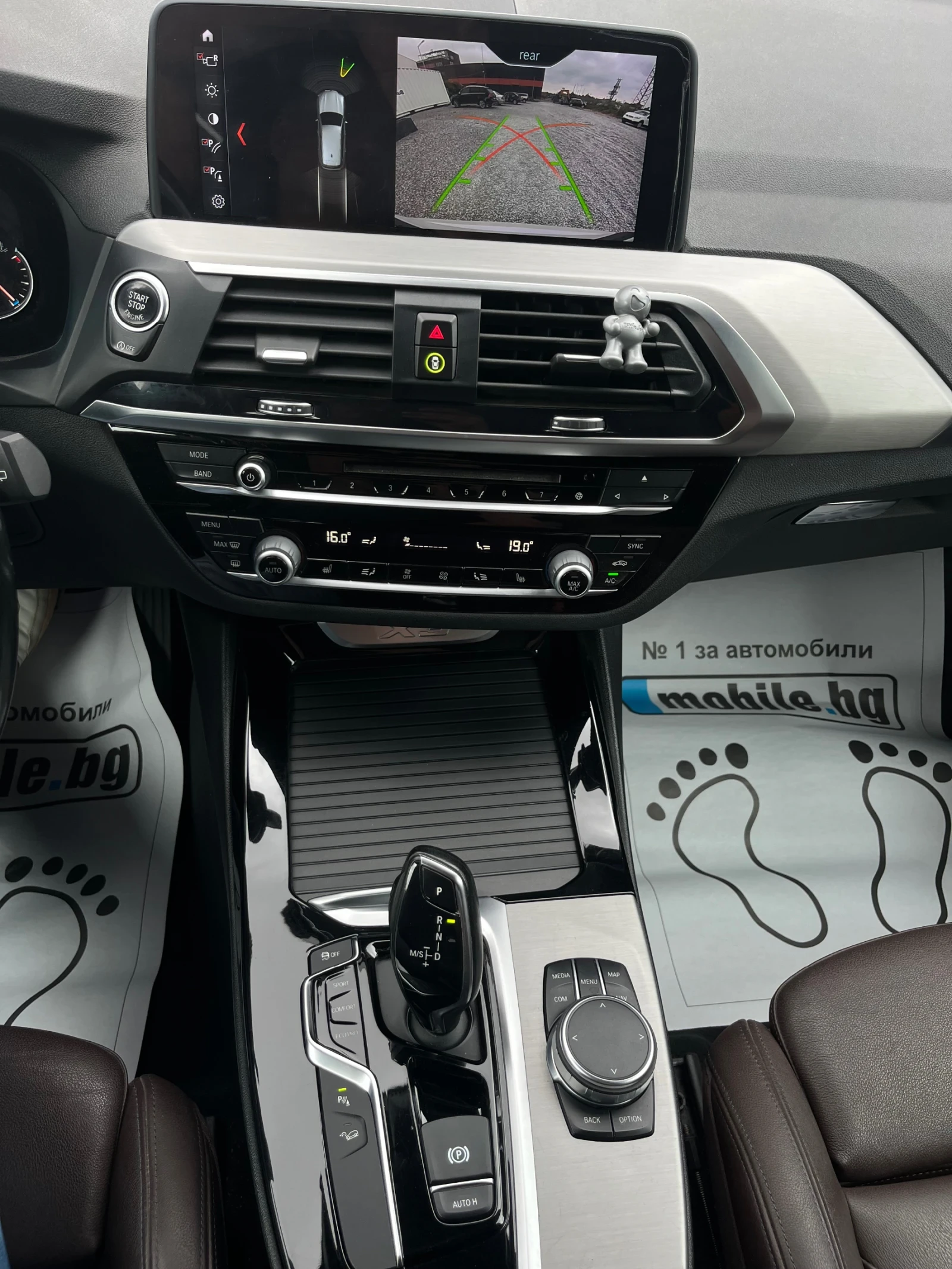 BMW X3 3.0i-252k.c. Xdrive/ Всички екстри за модела/ | Mobile.bg — изображение 15