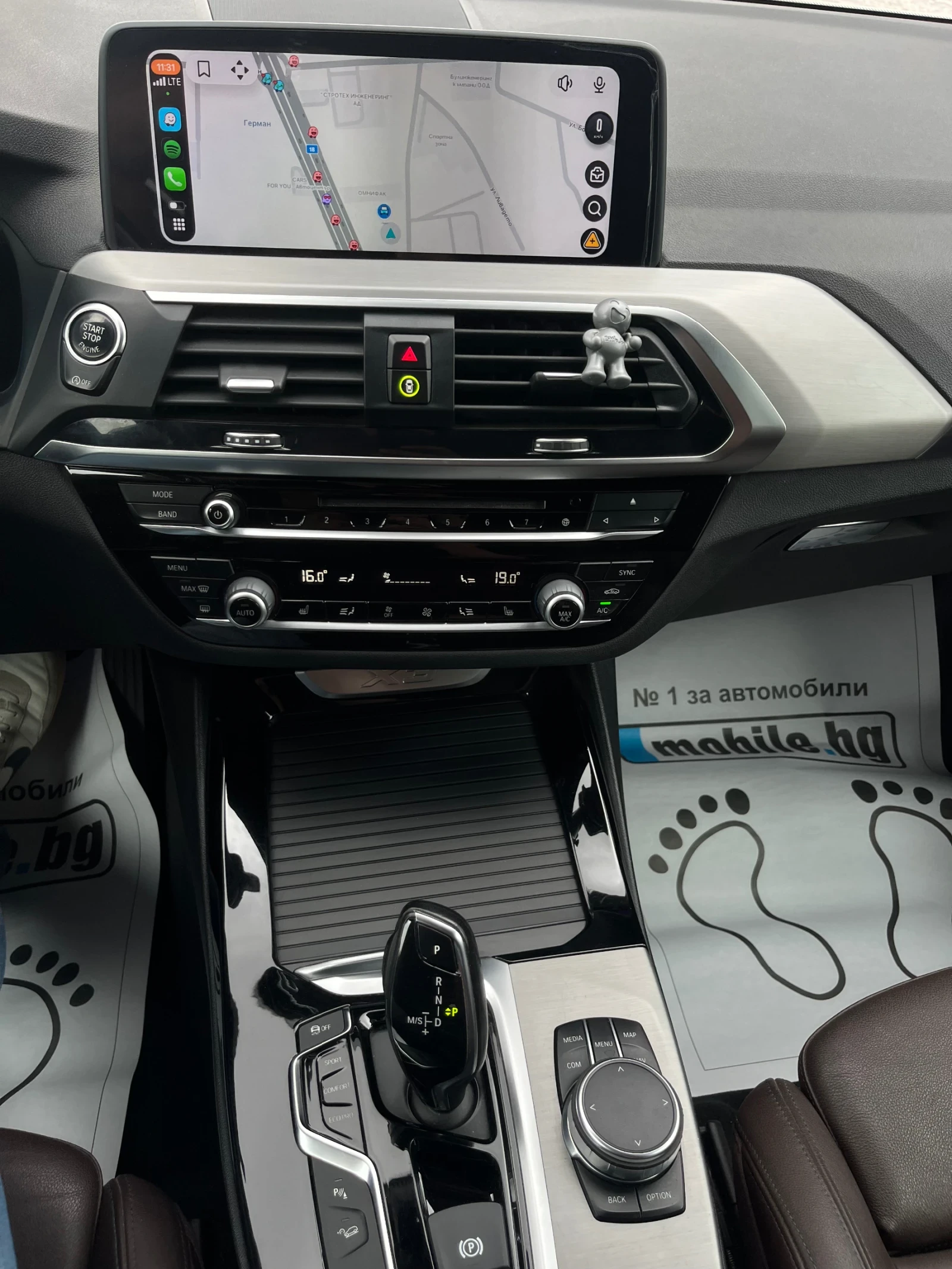 BMW X3 3.0i-252k.c. Xdrive/ Всички екстри за модела/ | Mobile.bg — изображение 14