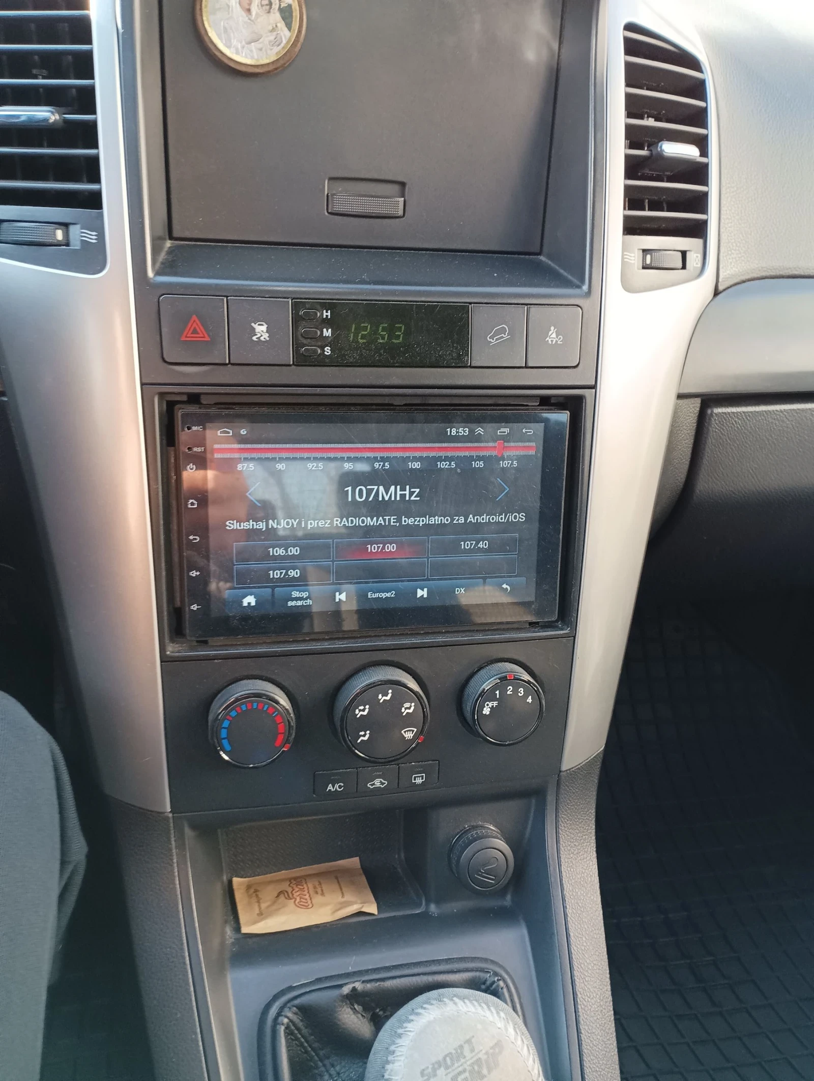 Chevrolet Captiva | Mobile.bg � ����������� 9