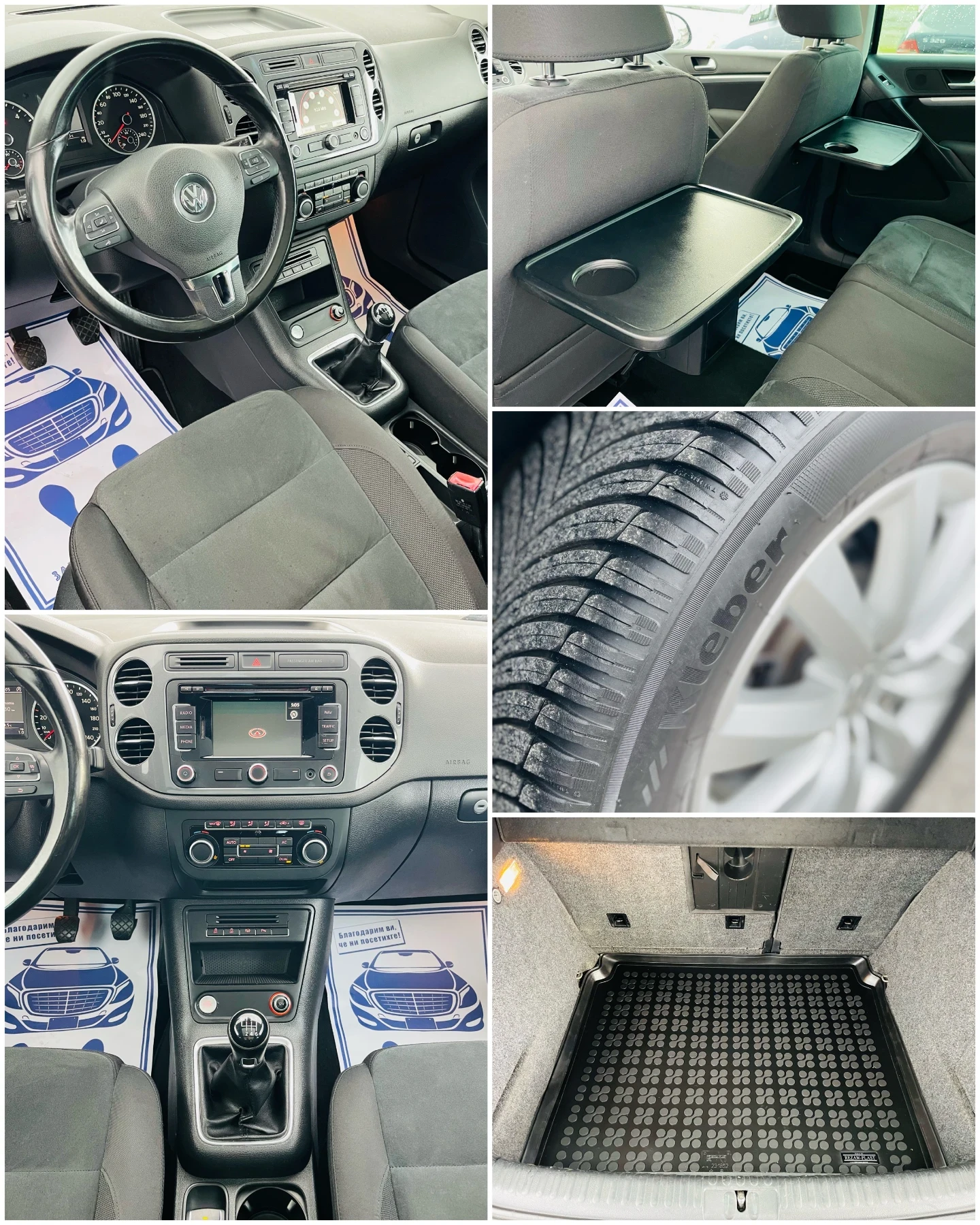 VW Tiguan 2.0 TDI 4Motion * ��������* �������� �������*  | Mobile.bg � ����������� 14