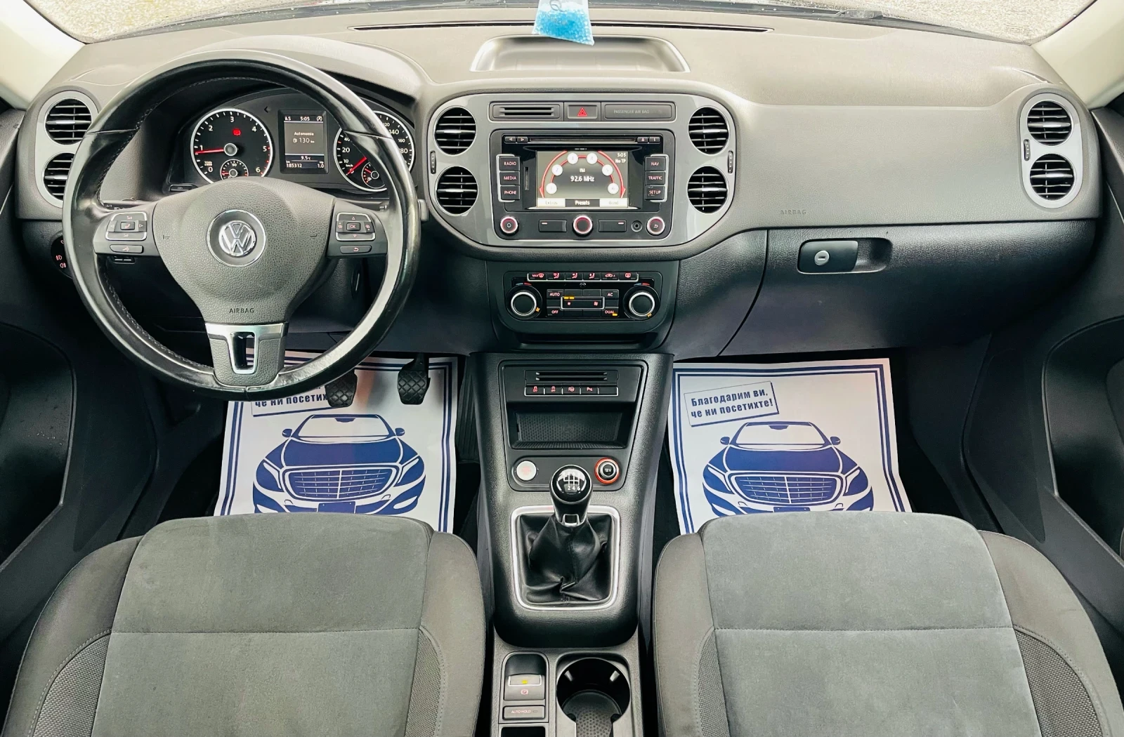 VW Tiguan 2.0 TDI 4Motion * ��������* �������� �������*  | Mobile.bg � ����������� 10