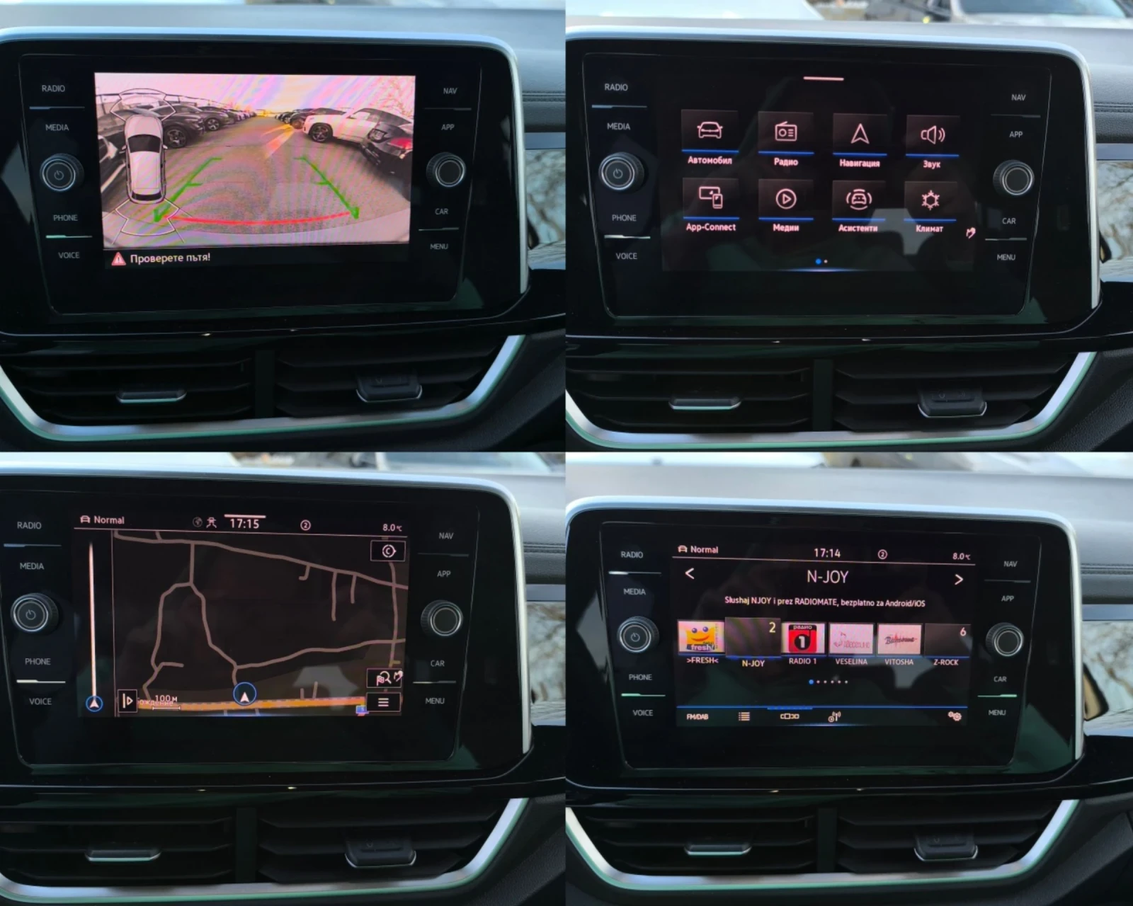 VW T-Roc 2.0TFSI R-LINE 4-MOTION FULL MAX DIGITAL, снимка 12 - Автомобили и джипове - 53772118