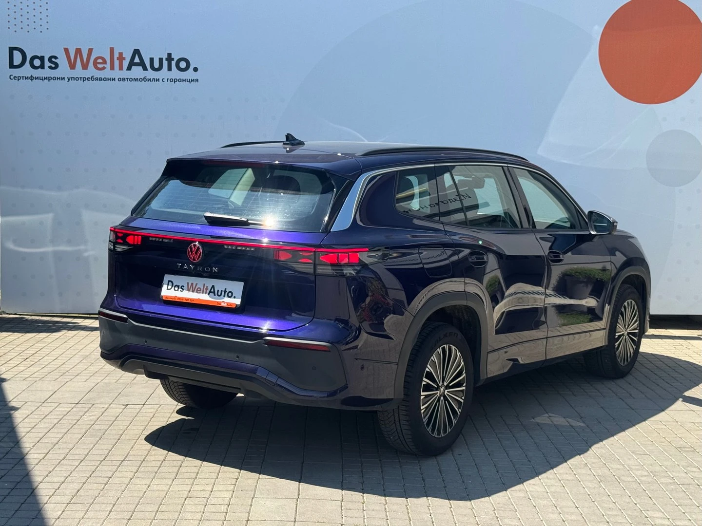 VW Tayron, снимка 3 - Автомобили и джипове - 54764625
