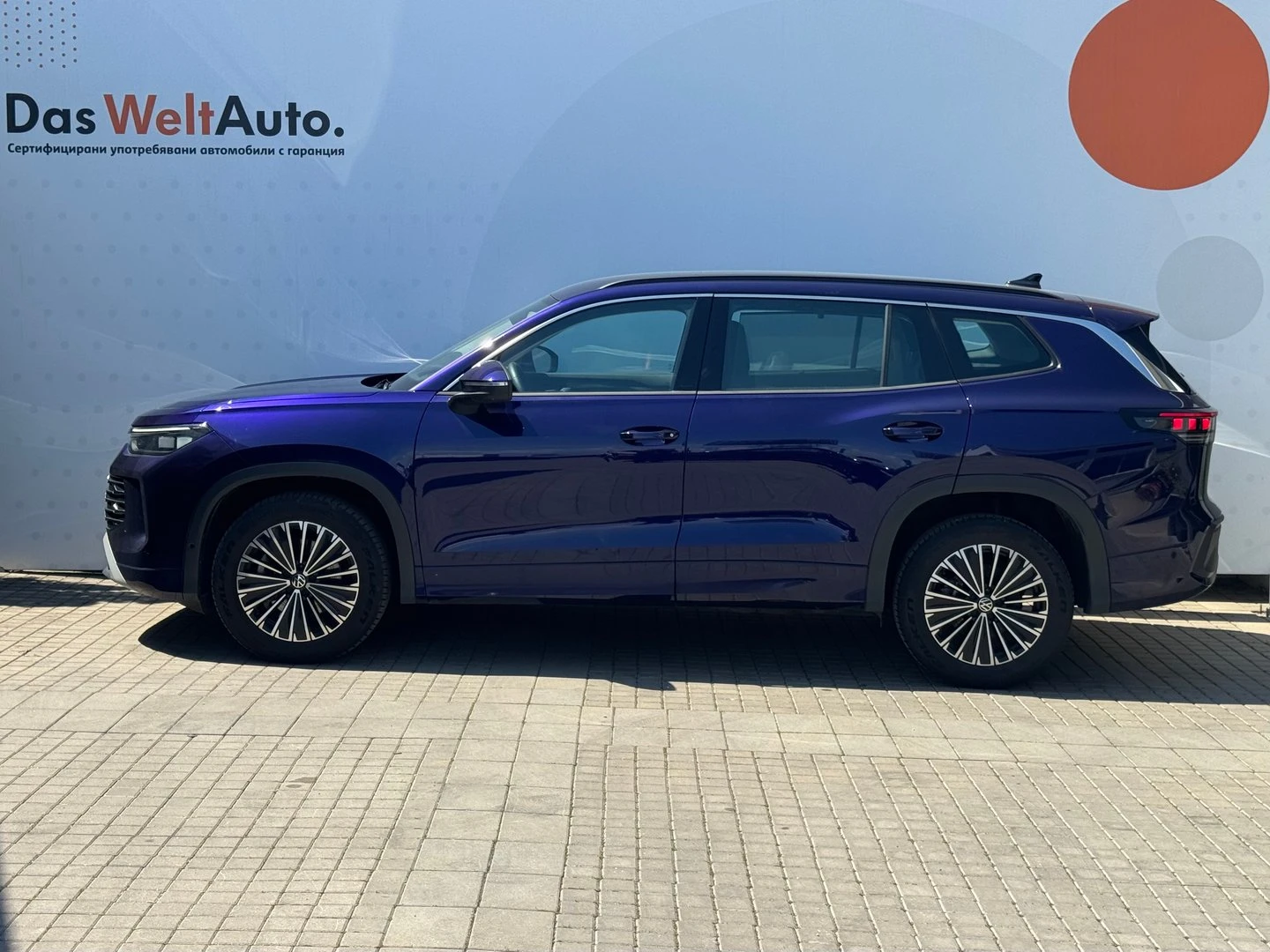 VW Tayron, снимка 2 - Автомобили и джипове - 54764625