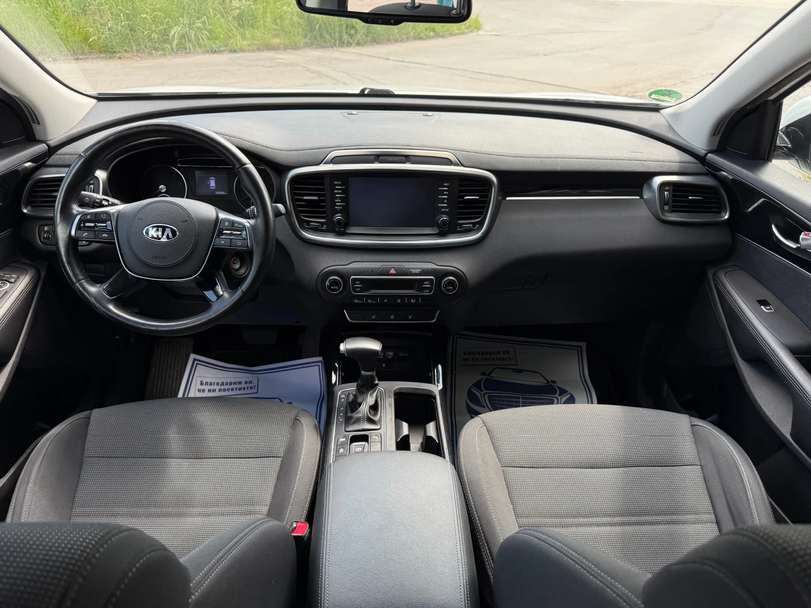 Kia Sorento 2.2 CRDi 4WD ЕВРОПЕЙСКА! , снимка 10 - Автомобили и джипове - 54700455