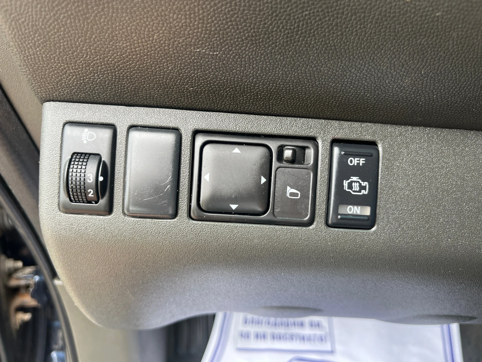Nissan Navara 2.5 ����� 4�4 | Mobile.bg � ����������� 13