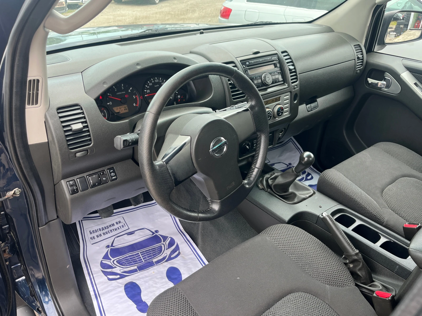 Nissan Navara 2.5 ����� 4�4 | Mobile.bg � ����������� 6