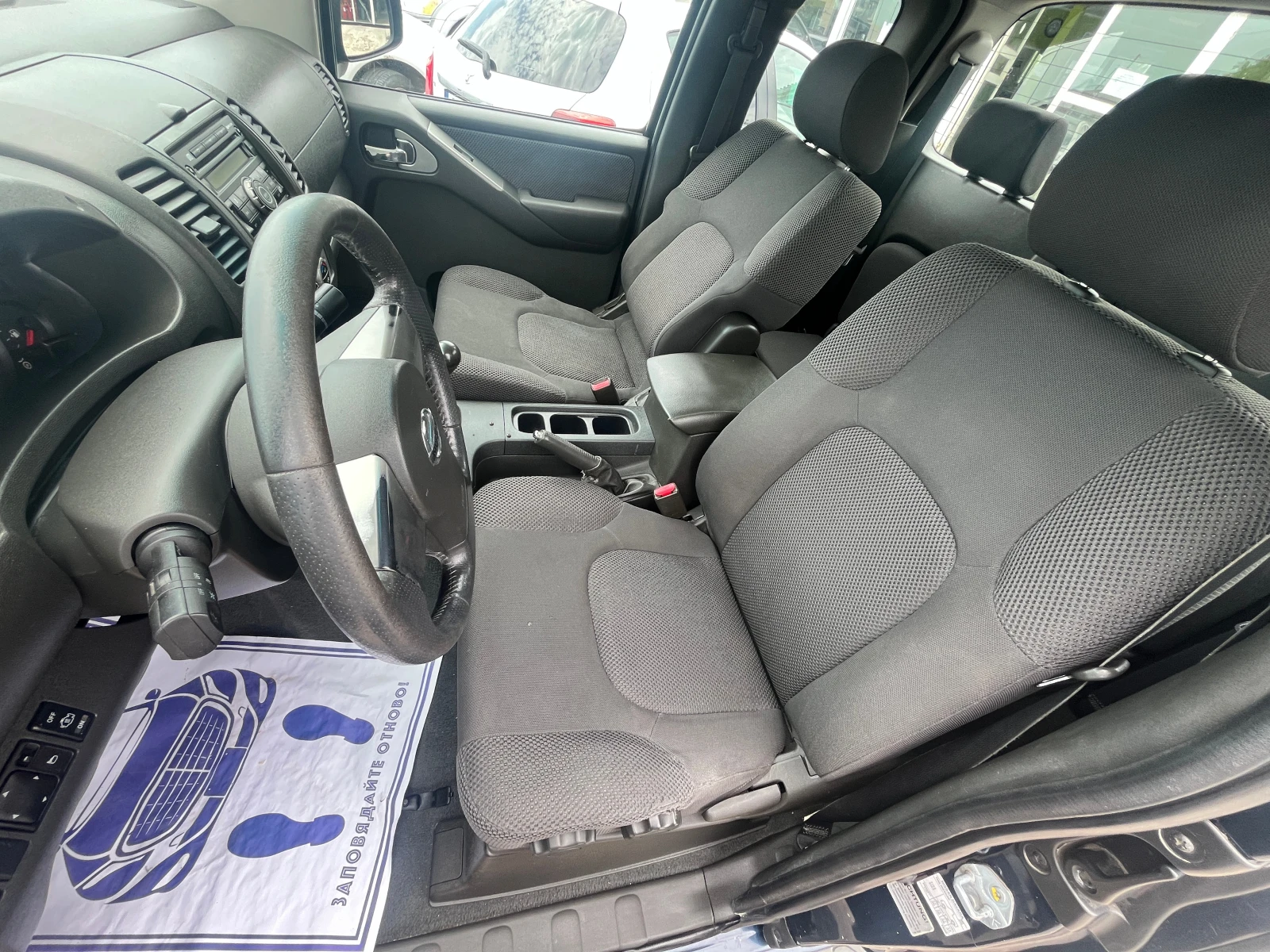 Nissan Navara 2.5 ����� 4�4 | Mobile.bg � ����������� 7