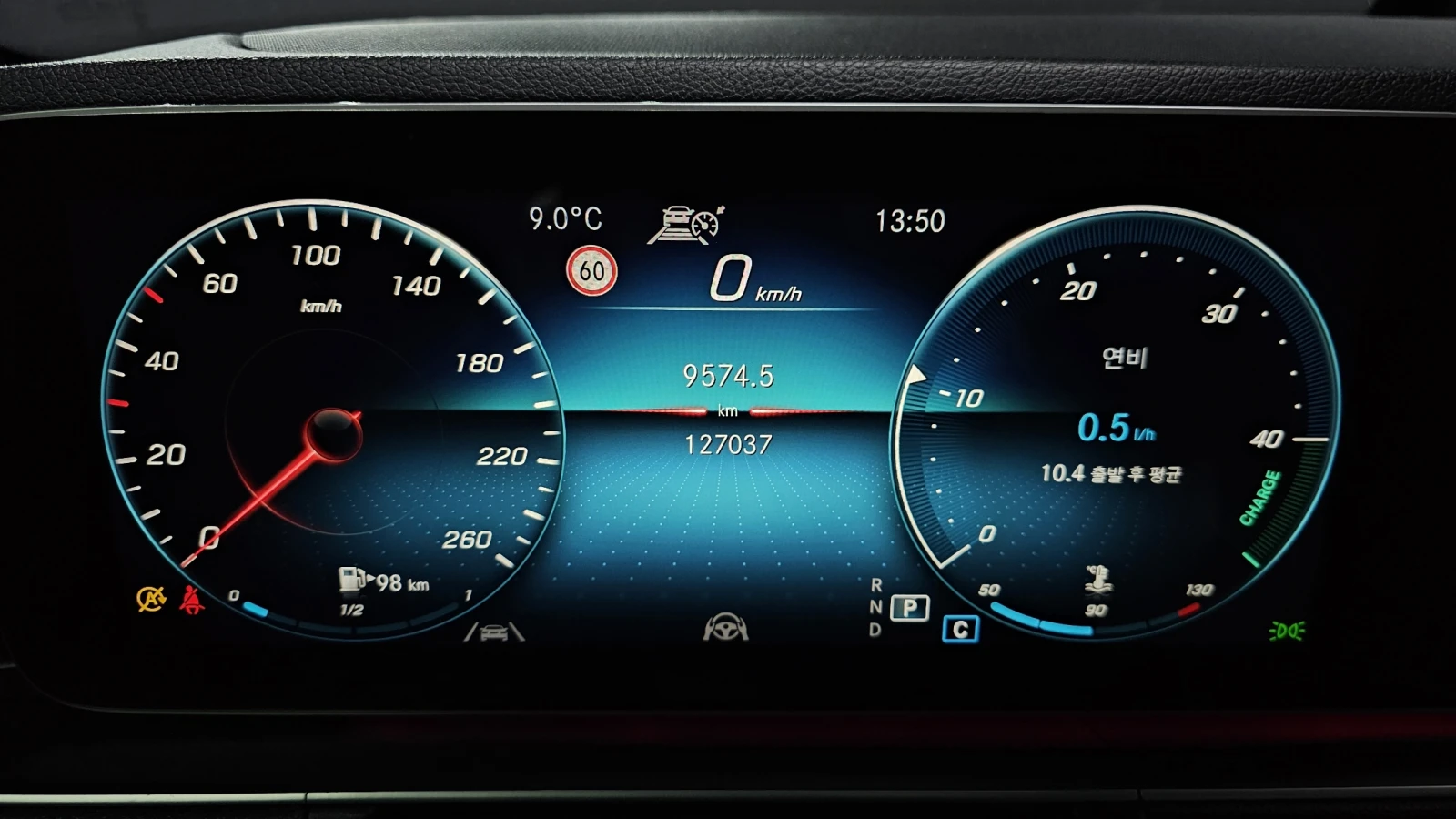 Mercedes-Benz GLE 300 ЕЛ. БАГАЖНИК* BLIND SPOT* КРАЙНА ЦЕНА, снимка 8 - Автомобили и джипове - 55435290