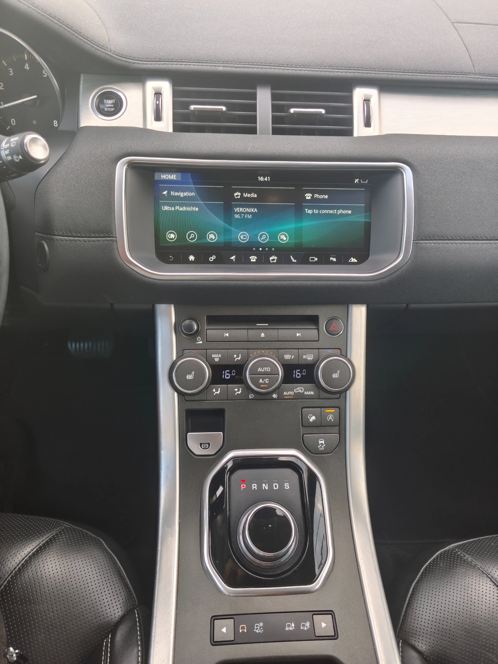 Land Rover Range Rover Evoque RR SI4, снимка 10 - Автомобили и джипове - 56038207