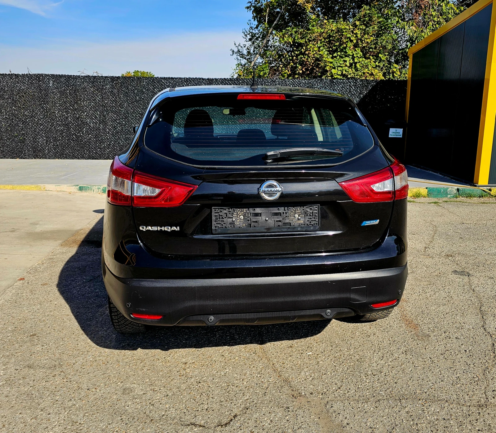 Nissan Qashqai 1.5 dci | Mobile.bg � ����������� 13