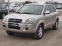 Обява за продажба на Hyundai Tucson 2, 0i ~8 550 лв. - изображение 1